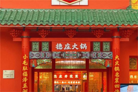 重庆有那些火锅是连锁店 2025年重庆火锅连锁店排名前十强