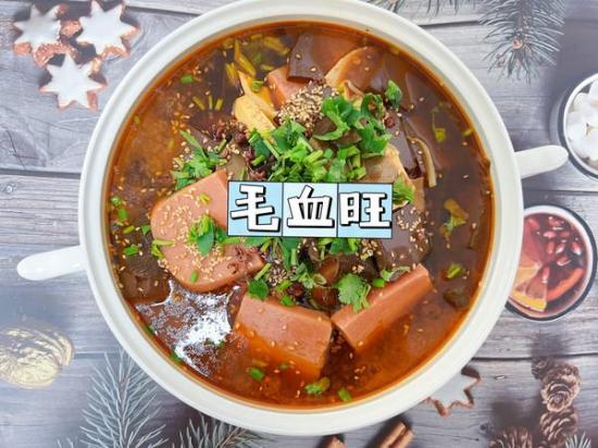 毛血旺的做法 所需食材步骤