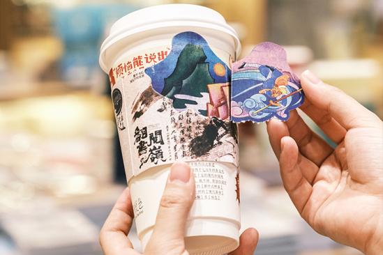 茶颜悦色加盟费多少钱(2026年开店投资明细+条件及流程)