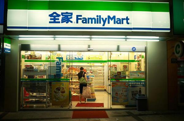 全家FamilyMart便利店加盟产品图片