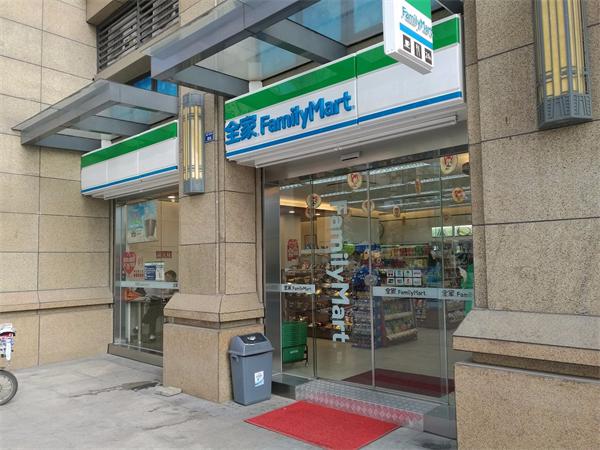 全家FamilyMart便利店加盟产品图片