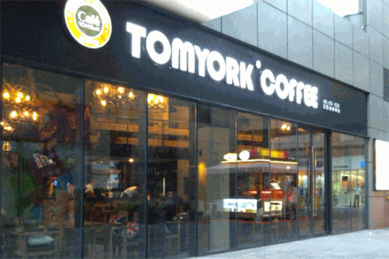 开汤姆约客咖啡加盟店一年能赚多少钱？