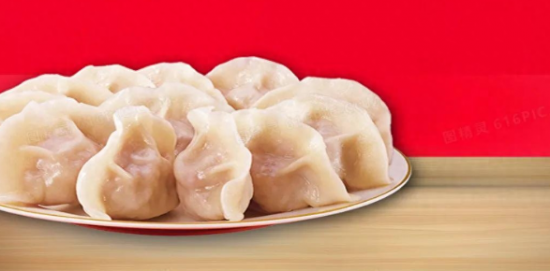 过年吃饺子的风俗是怎么来的？