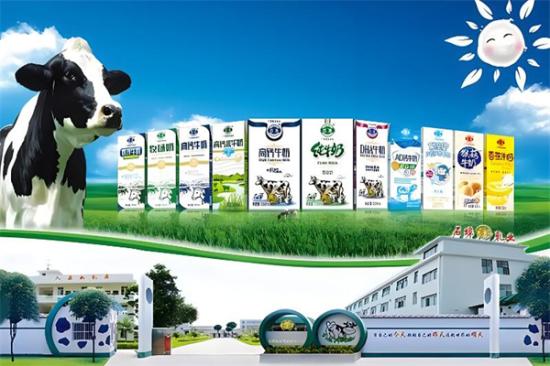 石埠牛奶加盟费多少钱？专业团队扶持，轻松加盟
