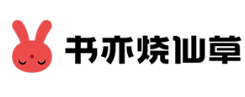 奶茶加盟排行榜前十名 2024年奶茶加盟店10大品牌