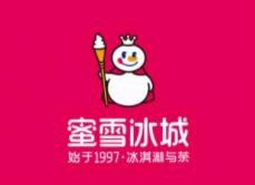 奶茶加盟排行榜前十名 2024年奶茶加盟店10大品牌