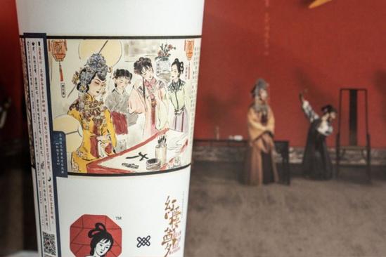 茶颜悦色直营店加入条件是什么