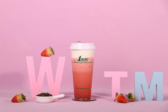 开一家一点点奶茶店需要多少钱