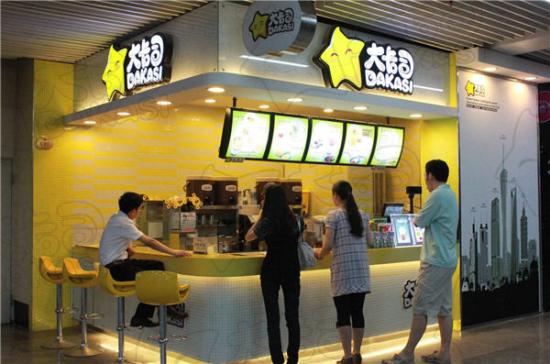 大卡司奶茶店加盟条件有哪些（加盟流程+加盟政策）