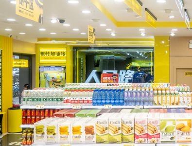 投资零食很忙要多少加盟费？揭秘零食很忙加盟的成本