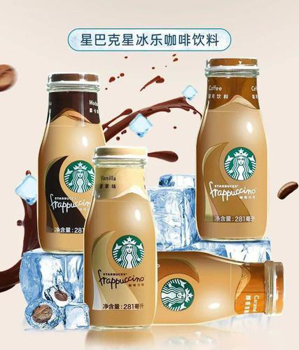 星巴克咖啡加盟费多少钱？2025年最新加盟条件全解析