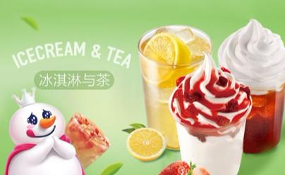 奶茶加盟排行榜前十名 2025年奶茶加盟店10大品牌