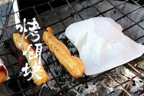 饵块食光加盟