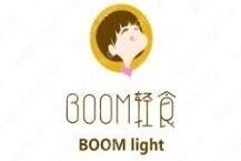 boom低脂健康轻食餐加盟logo