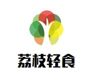 荔枝轻食加盟logo