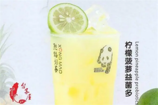 台客屋熊猫奶茶店加盟产品图片