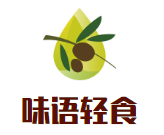 味语轻食加盟logo