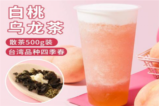 碧叶春茶奶茶店加盟产品图片