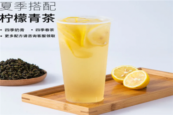 碧叶春茶奶茶店加盟