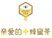 亲爱的蜜蜂奶茶加盟logo