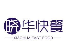 晓华快餐加盟logo