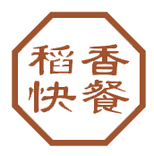 稻香快餐加盟logo