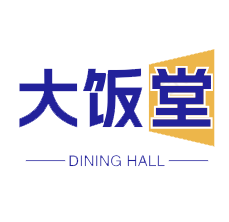 大饭堂快餐店加盟logo