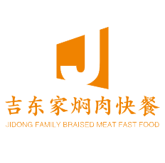 吉东家焖肉快餐加盟logo