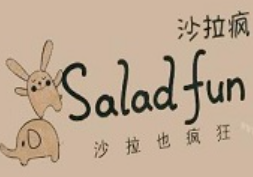 沙拉疯saladfun加盟logo