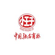 小王子薯片加盟logo