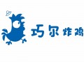 上海名勺餐饮管理有限公司