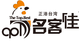 名客佳（北京）国际餐饮管理有限公司