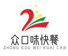 众口味快餐加盟logo