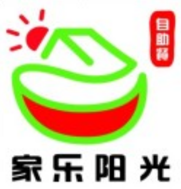 家乐阳光自助快餐加盟logo