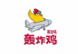 上海慕百味餐饮管理有限公司