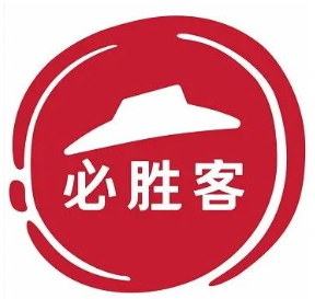 必胜客快餐加盟logo