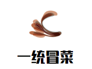 一统冒菜加盟logo