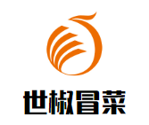 世椒冒菜加盟logo