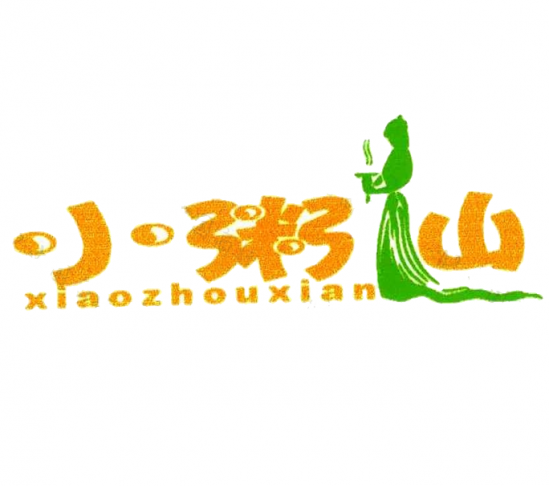 小粥仙中式快餐加盟logo