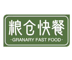 粮仓快餐加盟logo