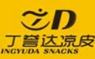 南阳市丁誉达凉皮有限公司