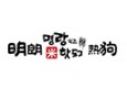 上海韩冰餐饮管理有限公司