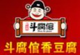 邵东湘中凌鑫食品有限责任公司