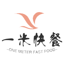 一米快餐加盟logo