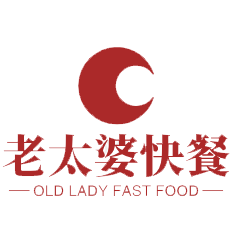 老太婆快餐加盟logo