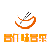 冒仟味冒菜加盟logo