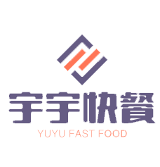 宇宇快餐加盟logo