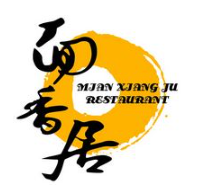 面香居中式快餐加盟logo