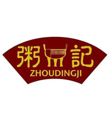 粥鼎记快餐加盟logo