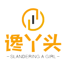 谗丫头中式快餐加盟logo